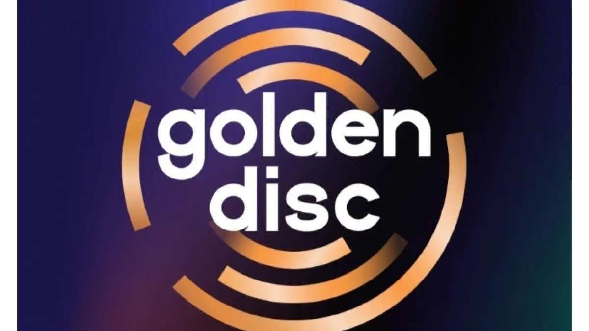 Pengumuman Golden Disc Awards ke-41: Tempat dan Tanggal Acara