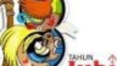 Memahami Kode Etik Jurnalistik bagi Wartawan Indonesia